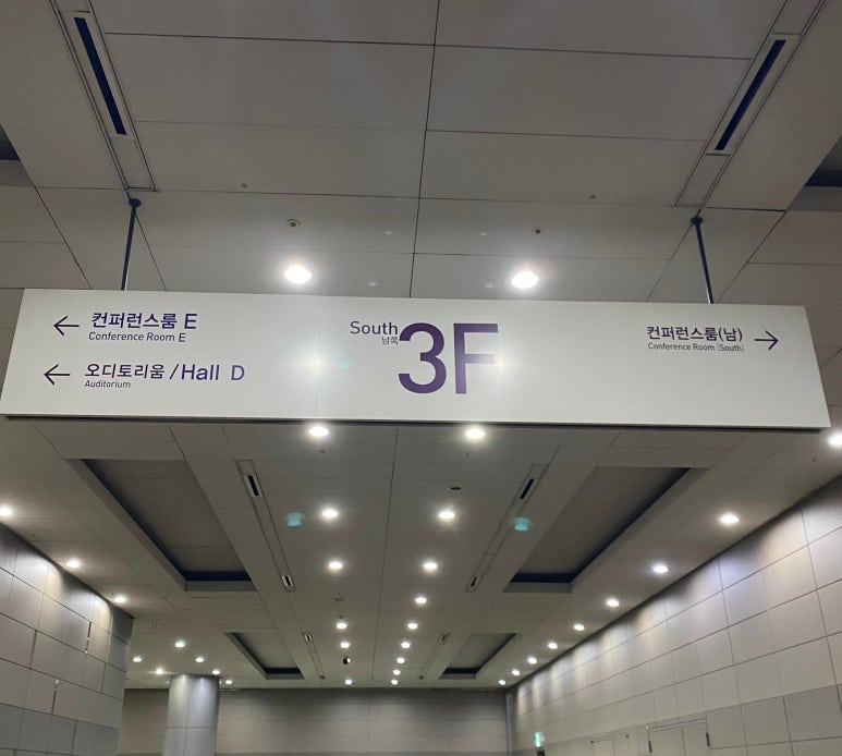 새라컨설팅 이미지