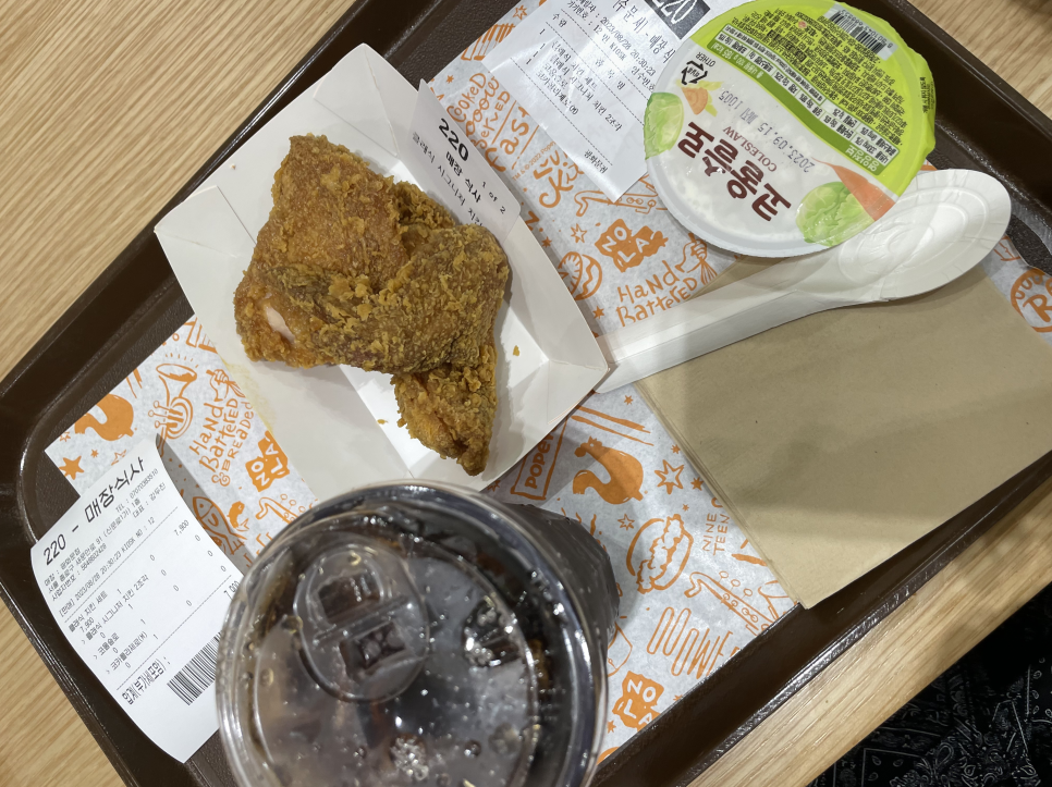 크로스핏엠비션 이미지