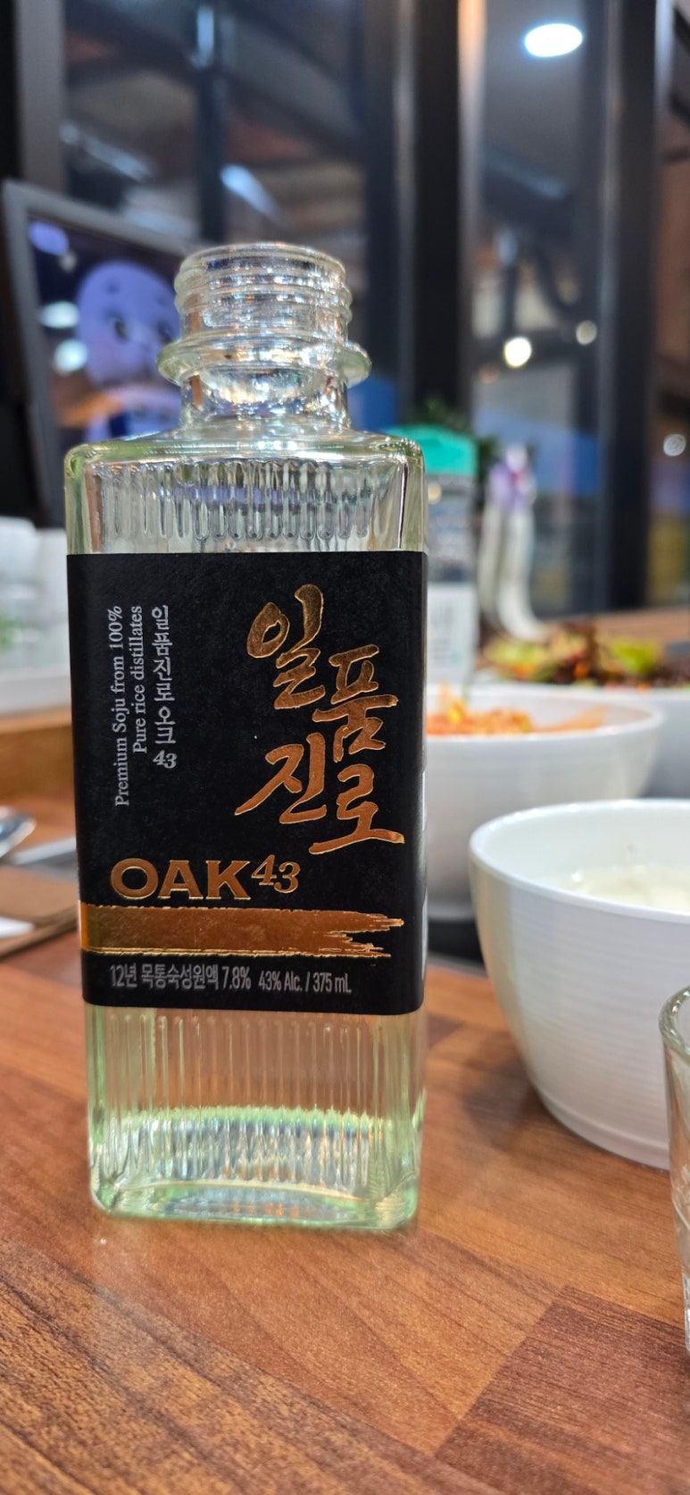 삼숭세탁 이미지