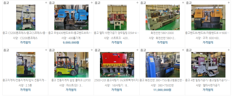 정일식품 이미지