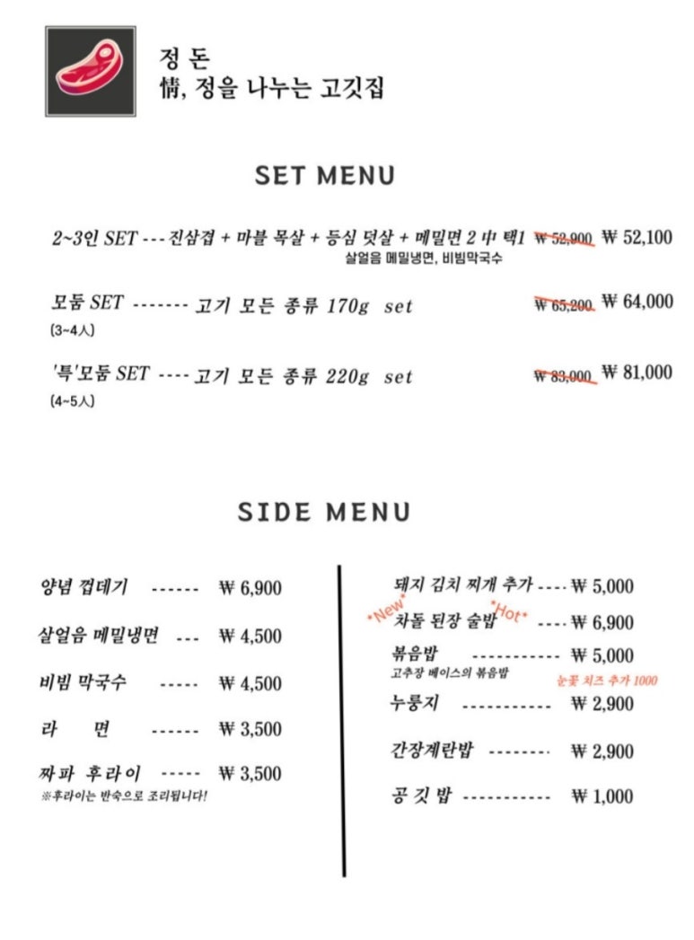 명품 이미지