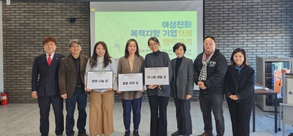 주식회사 로와이드 이미지