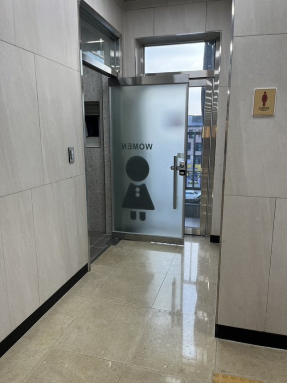 구동명쾌유테라피 이미지