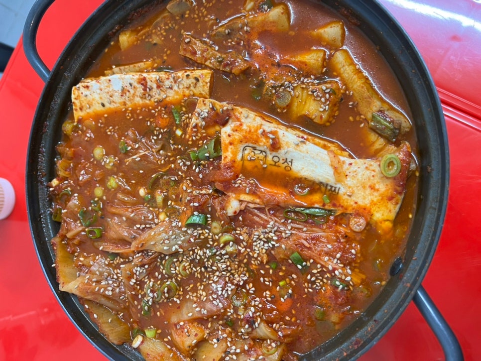 오성삼겹김치찜 이미지