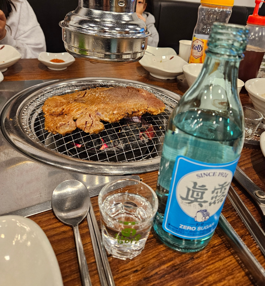 갈비살마포서서갈비 이미지