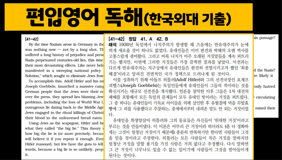 쓰리블랭크 이미지