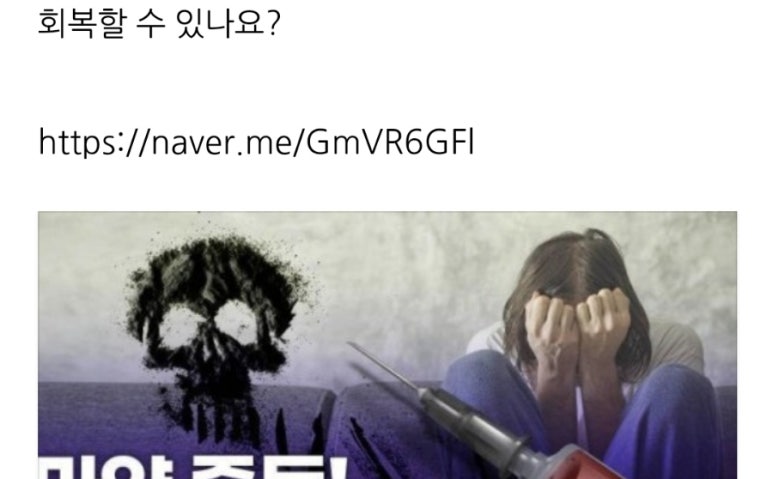한국휴먼교육문화협회 이미지