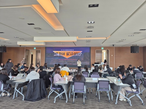 주식회사 블래스 이미지