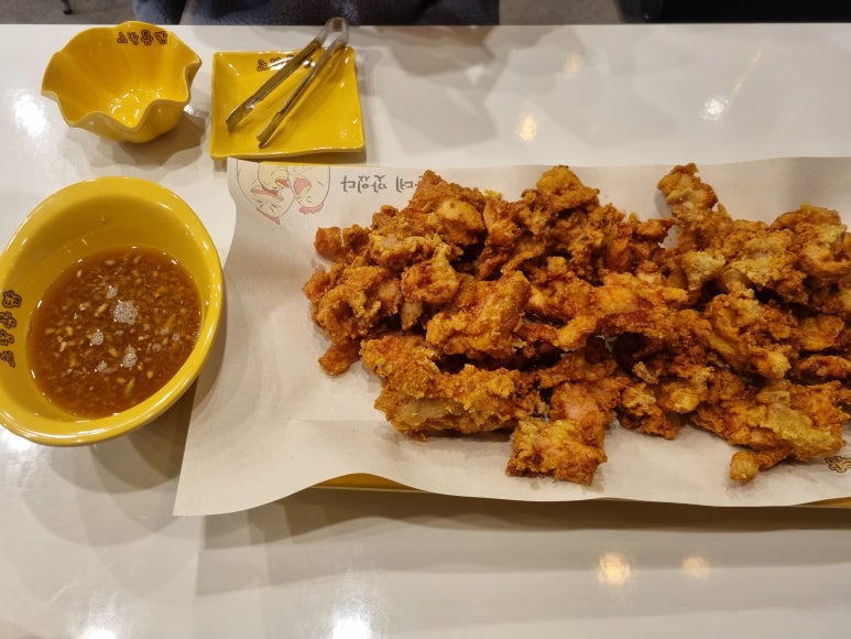 노랑통닭울산야음점 이미지