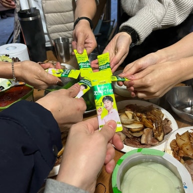 물푸레시골집별채 이미지
