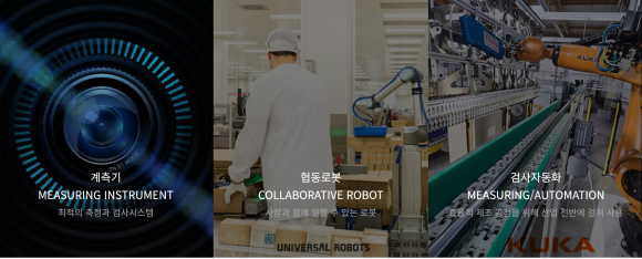 제이디텍 이미지