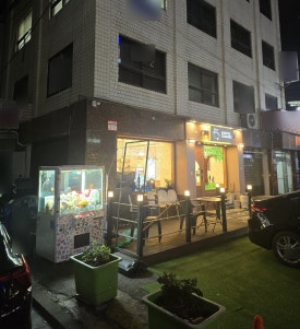 빈마마파파 이미지