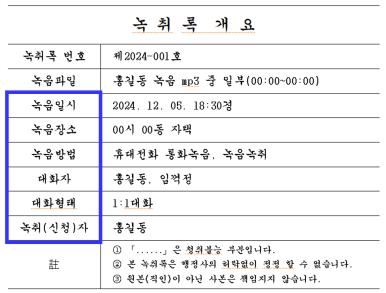 드림행정사사무소 이미지