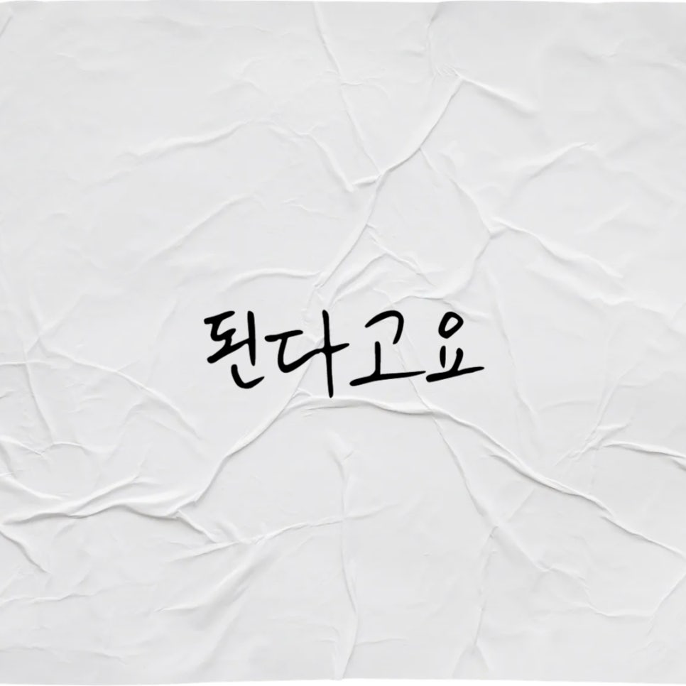 온리팬스 이미지