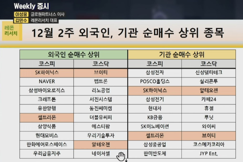 성광전력 이미지