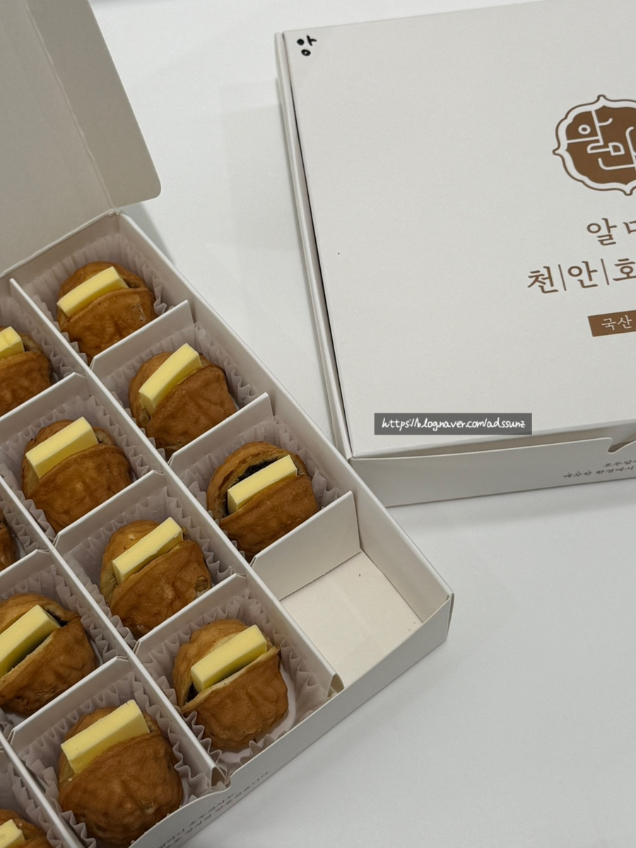 알마니천안호두과자 이미지