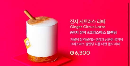 인어루트 이미지