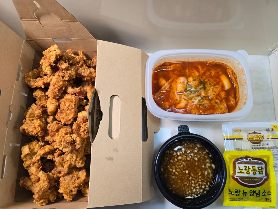 노랑통닭울산야음점 이미지