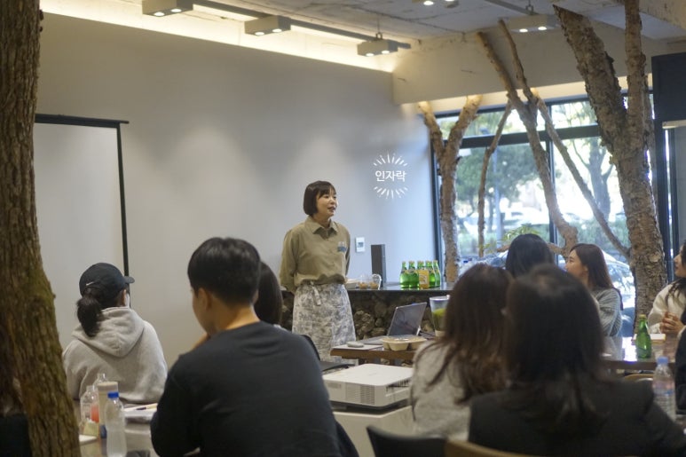 인자스튜디오 이미지
