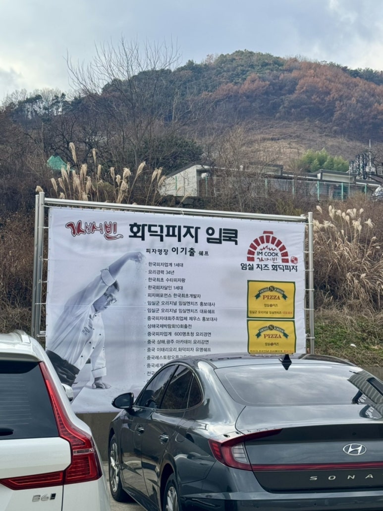 가배빈 이미지