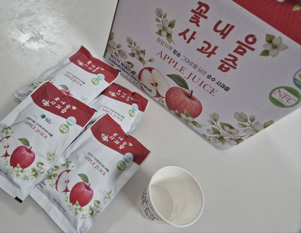 청송사과꽃내음 이미지