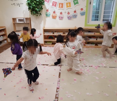 숲속마을어린이집 이미지