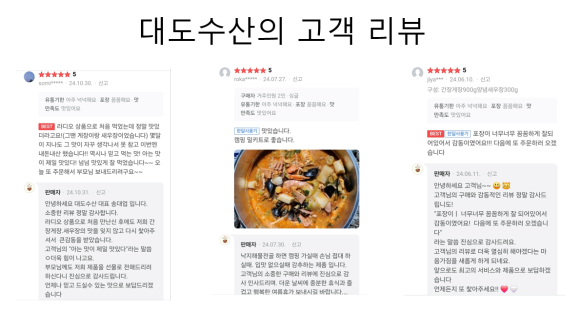 대도물류 이미지