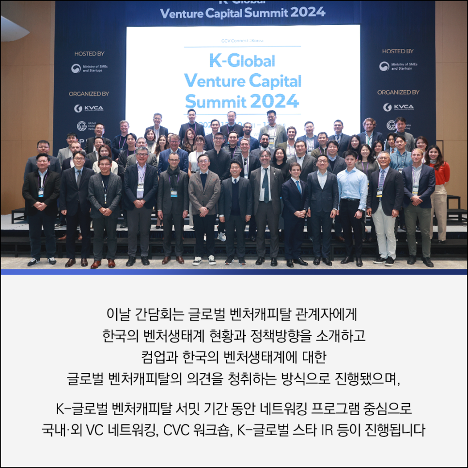 파빌리온캐피탈 이미지