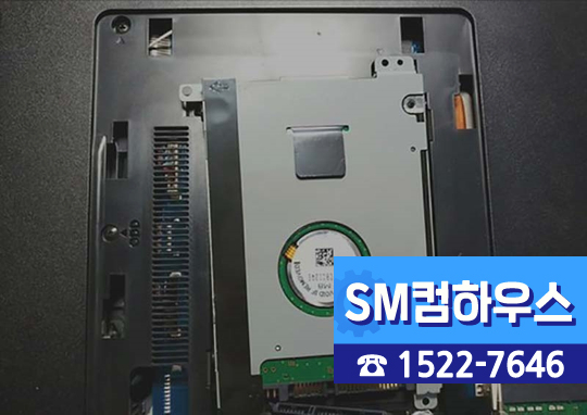 SM컴하우스 이미지