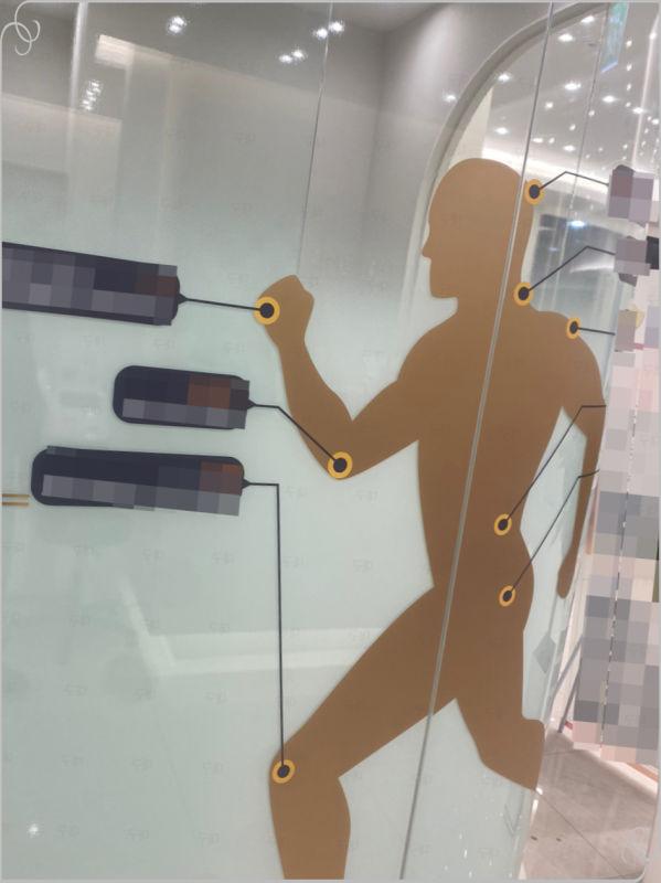 효성마디재활의학과의원 이미지