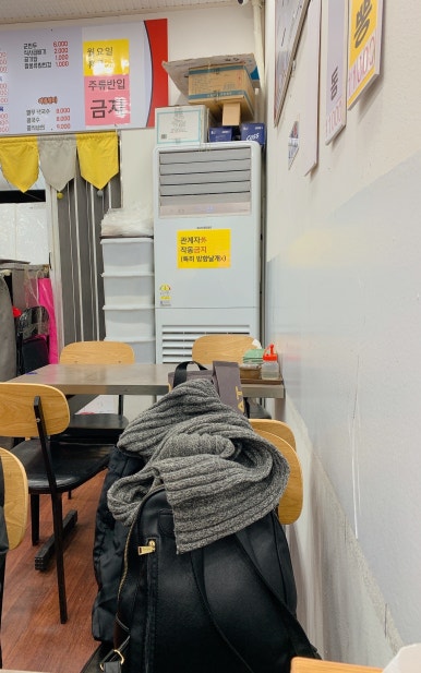 챠이챠이 이미지