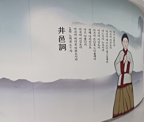 하나건해 이미지