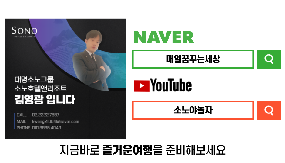 스시오지상 이미지
