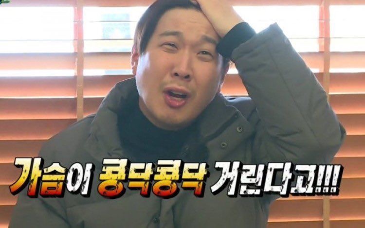 온기뷰티 이미지