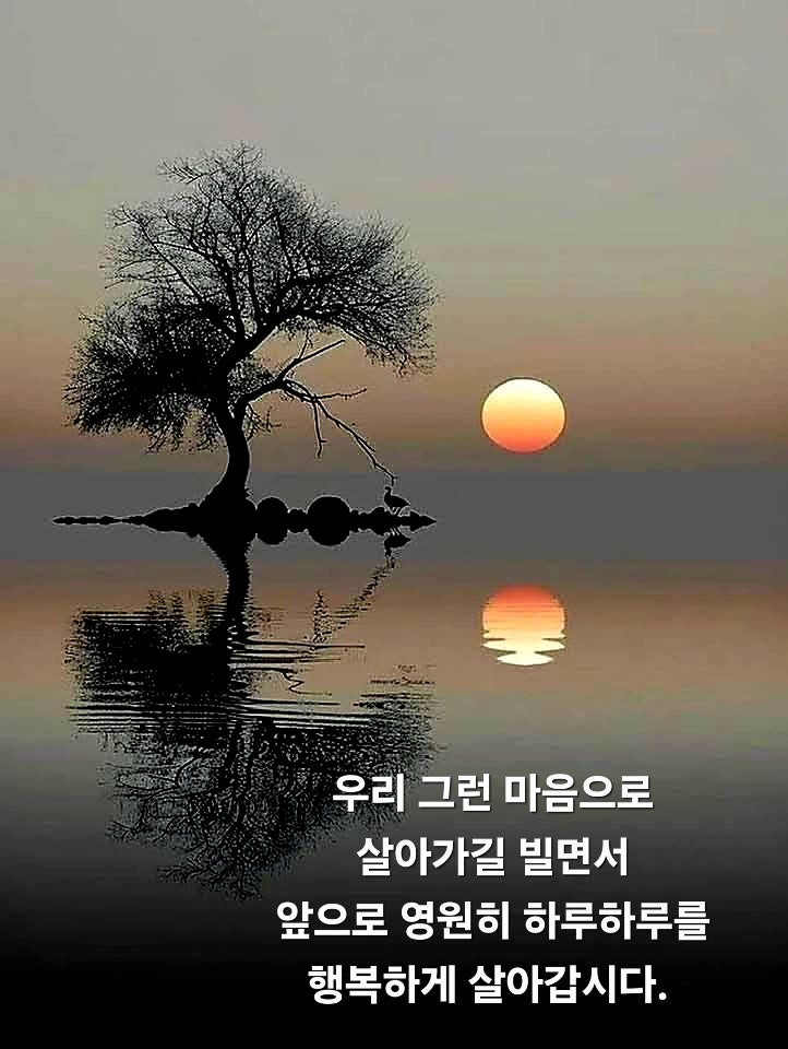 시간여행 이미지