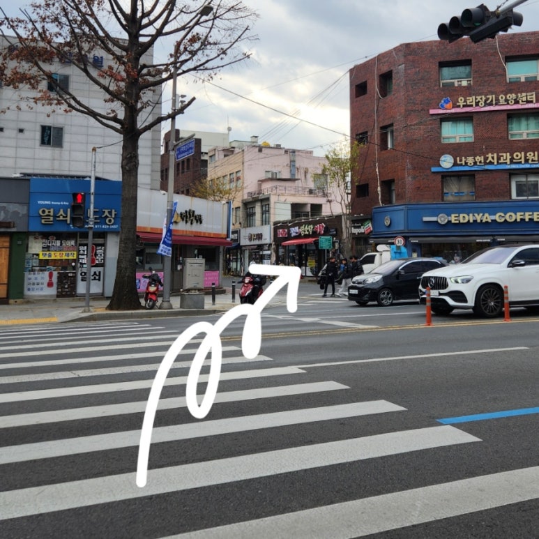 보양산염소탕;어탕 이미지