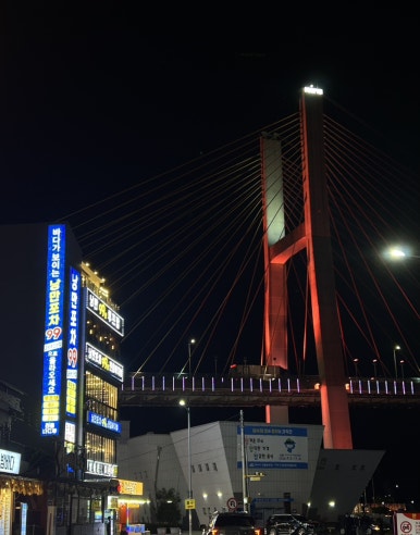 낭만포차99번 우리지금여수 이미지