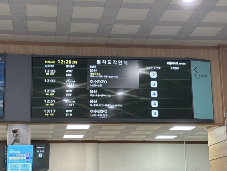 전주엄마분식 이미지