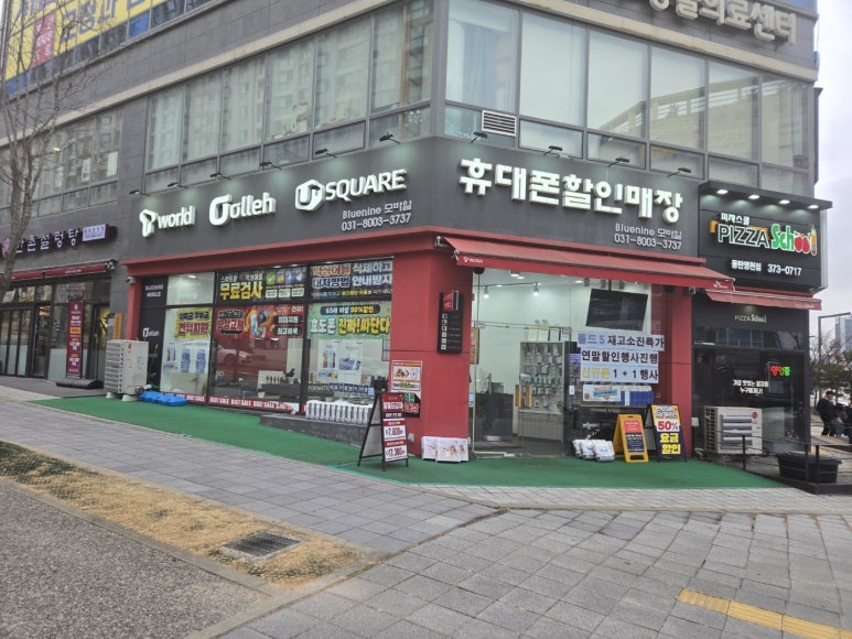 하람1호 이미지