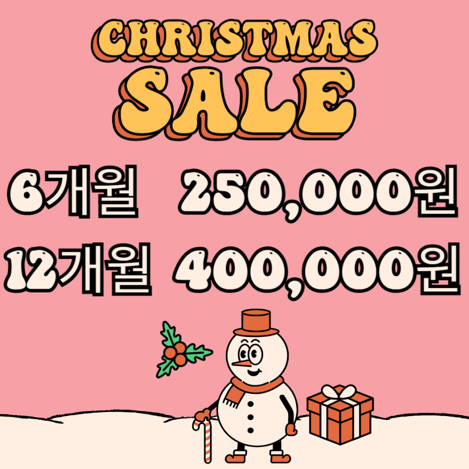 골든타임핏 이미지