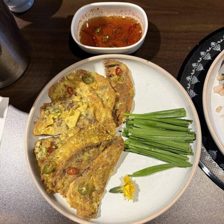 효원주가 이미지