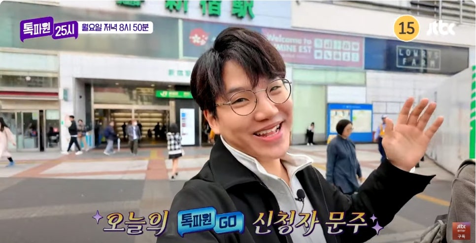 몽블랑카페 이미지