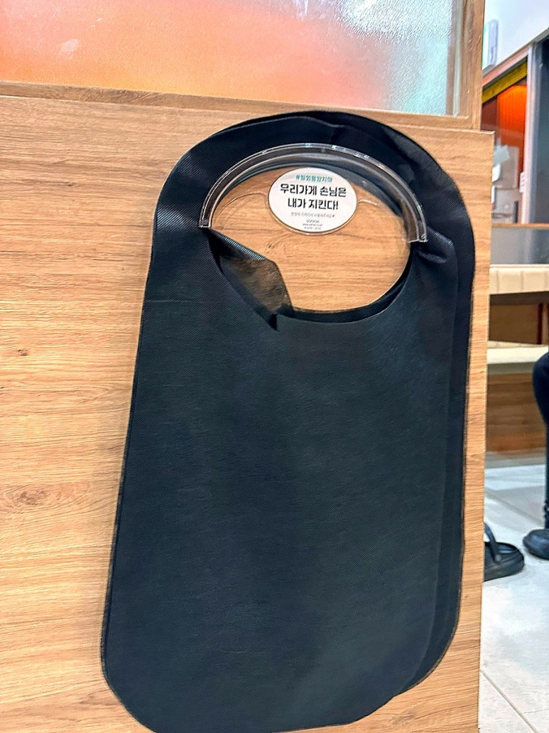 도짬뽕 이미지