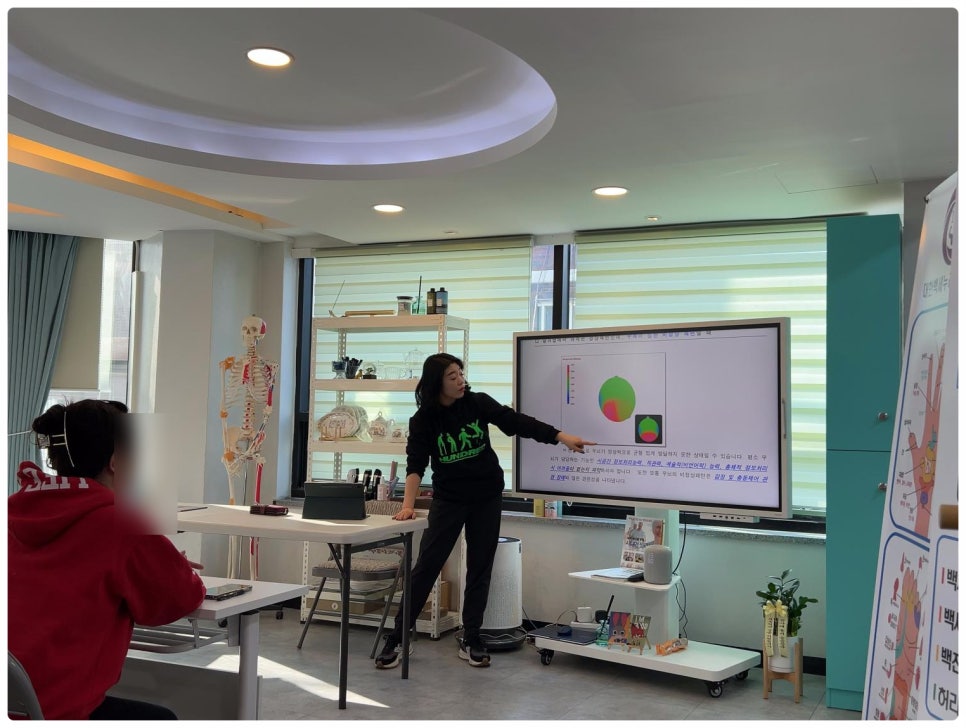 백세누리평생교육원 이미지