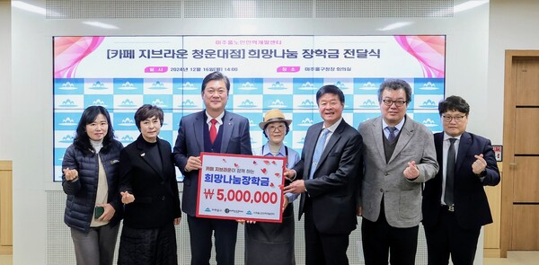 카페지브라운 이미지