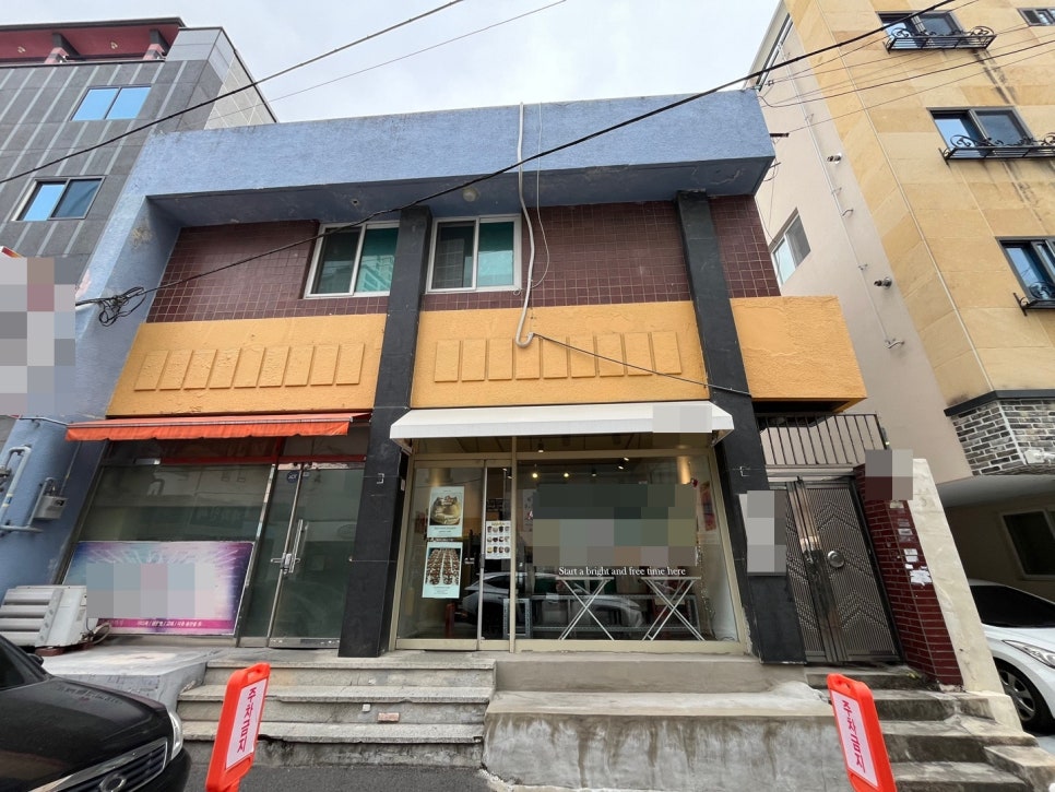 봉산디저트 이미지
