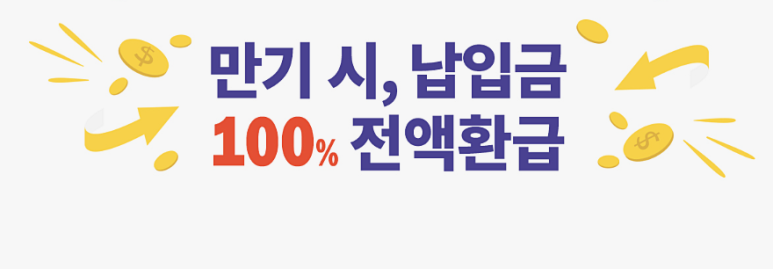 파이헬스케어 이미지