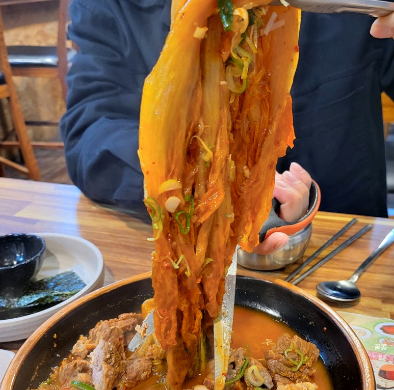 남선그릇 이미지