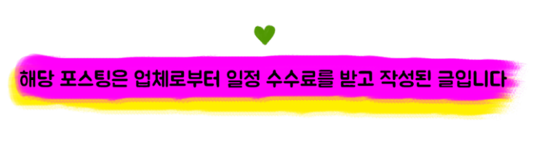 웨스트앤드빌 이미지