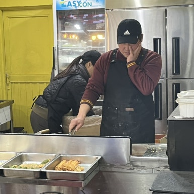 야미어묵 이미지